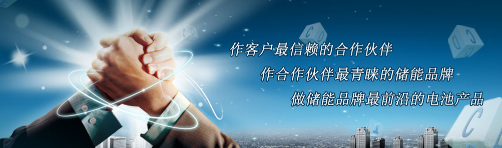 UED中国区登录